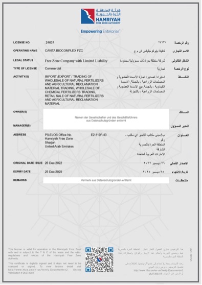 Handelslizenz der CAVITA BIOCOMPLEX FZC, Freihandelszone Hamriyah, abgelaufen am 25.12.2025